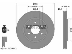 Комплект тормозных дисков (2 шт) на NP300, Navara, Pathfinder