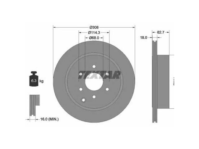 Комплект тормозных дисков (2 шт) на NP300, Navara, Pathfinder