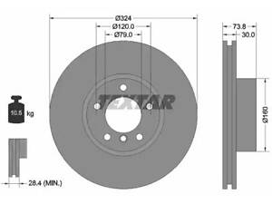 Комплект гальмівних дисків (2 шт) на Seria 5