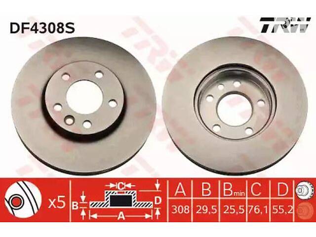 Комплект тормозных дисков (2 шт) на Touareg, Transporter T4, Transporter T5, Transporter T6