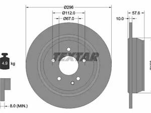Комплект тормозных дисков (2 шт) на Vito