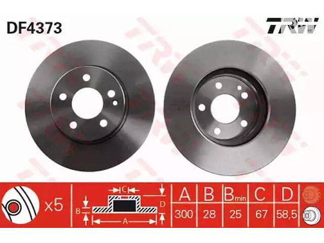 Комплект тормозных дисков (2 шт) на Vito
