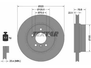 Комплект тормозных дисков (2 шт) на X3