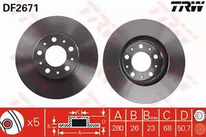 Тормозный диск df2671