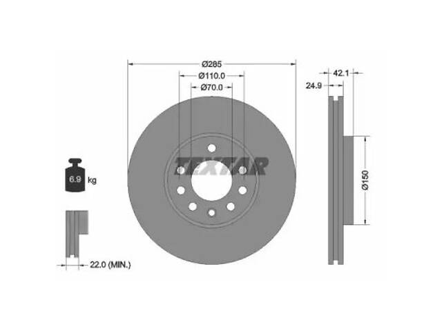 Комплект тормозных дисков (2 шт)