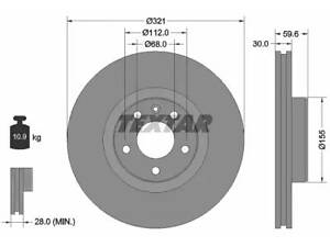 Комплект тормозных дисков (2 шт)