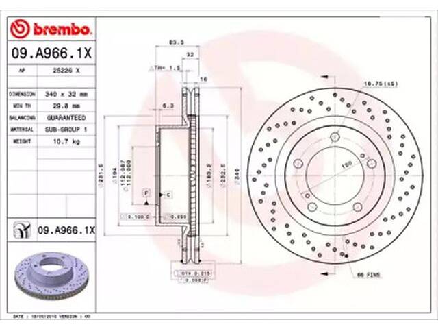 Комплект тормозных дисков (2шт) BREMBO