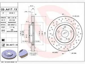 Комплект тормозных дисков (2шт) на Auris, Camry, ES, Prius, Rav 4