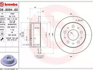 Комплект тормозных дисков (2 шт) на Boxer , Ducato, Jumper