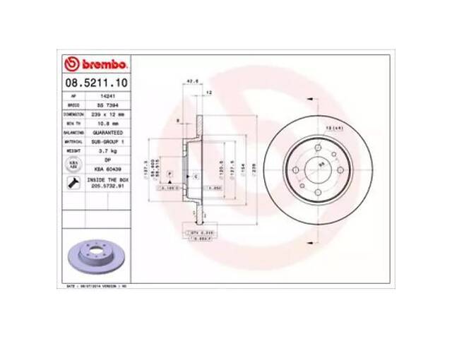 Комплект тормозных дисков (2 шт) на - Фото 2