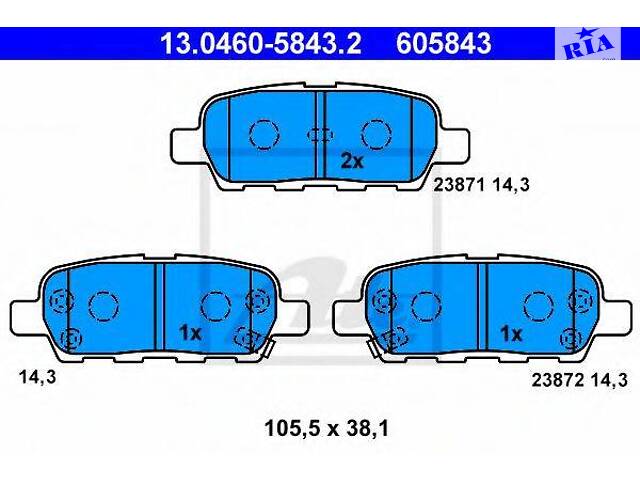 Комплект тормозных колодок, дисковый тормоз ATE 13046058432 на NISSAN X-TRAIL (T31)