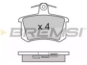 Комплект тормозных колодок на 100, 80, A4, A6, A8, Cabriolet, RZ