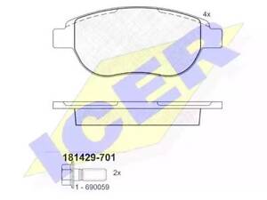 Комплект тормозных колодок на 1007, 207, 307, C3, C4, C4 Grand Picasso, C4 Picasso / Grand Picasso, Xsara