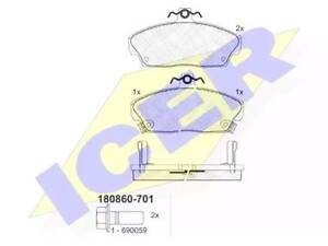 Комплект тормозных колодок на 200, 25, 400, 45, 800, CityRover, Civic, Coupe, Streetwise, ZR, ZS