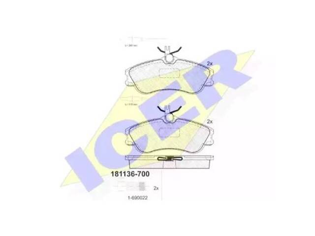 Комплект тормозных колодок на 306, Berlingo, Partner, Xsara