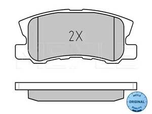 Комплект тормозных колодок на 4007, 4008, ASX, C-Crosser, C4 Aircross, Caliber, Compass, Grandis, Lancer, Outlander, ...