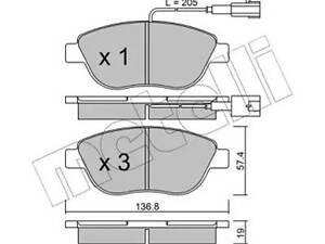 Комплект гальмівних колодок на 500/595/695, 500C/595C, Bipper, Bravo, Combo, Delta, Doblo, Fiorino, Grande Punto.