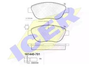 Комплект гальмівних колодок на 500/595/695, 500C/595C, Bravo, Combo, Delta, Doblo, Grande Punto, Idea, Linea, Mu...