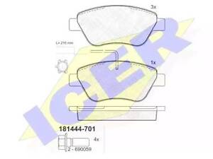 Комплект тормозных колодок на 500, 500 C, 500C / 595C, Bipper, Bravo, Fiorino, Grande Punto, Idea, Linea, Mito, Nemo,...