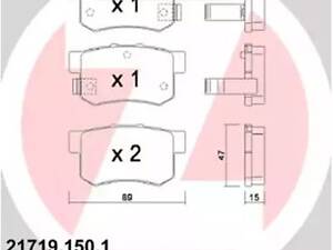 Комплект гальмівних колодок на 600, Accord, CR-V, CR-Z, Civic, Integra, Legend, Prelude, S2000, Shuttle, Stream, Swift...