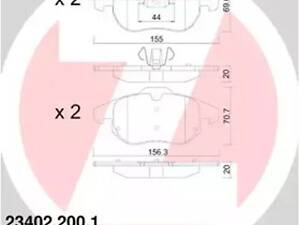 Комплект тормозных колодок на 9-3, 9-3X, Astra H, BLS, Croma, Signum, Vectra C, Zafira B