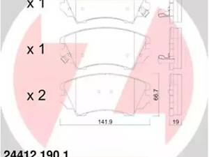 Комплект гальмівних колодок на 9-5, Astra J, Camaro, Cascada, Insignia A, Malibu, Zafira C