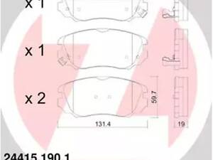 Комплект тормозных колодок на 9-5, Insignia A, Malibu