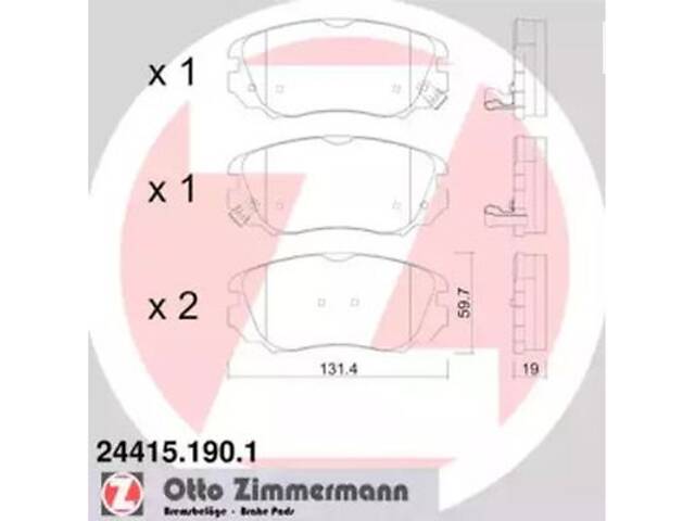 Комплект тормозных колодок на 9-5, Insignia A, Malibu