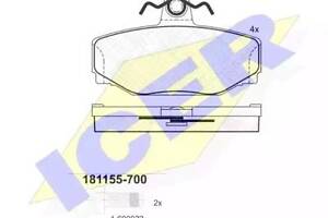 Комплект гальмівних колодок на 940, 960, S90, V70, V90