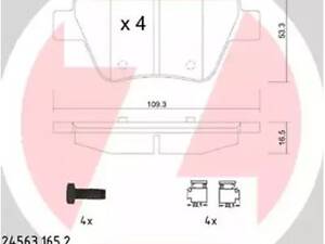 Комплект тормозных колодок на A1, A3, Altea, Altea XL, Beetle, Caddy, Eos, Golf, Jetta, Leon, Octavia, Scirocco, Supe...