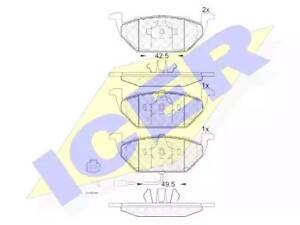 Комплект гальмівних колодок на A2, A3, Altea, Altea XL, Beetle, Bora, Caddy, Fabia, Golf, Ibiza, Jetta, Leon, New Beet...