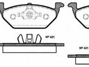 Комплект гальмівних колодок на A3, Altea, Altea XL, Beetle, Bora, Caddy, Fabia, Golf, Ibiza, Leon, New Beetle, Octavia...