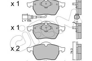 Комплект гальмівних колодок на A3, Bora, Golf, Leon, New Beetle, Octavia, TT, Toledo