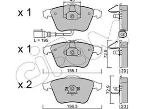 Комплект гальмівних колодок A3, Eos, Golf, Leon, Passat B6, Superb