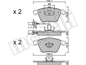 Комплект тормозных колодок на A4, A6, A8, Exeo