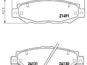 Комплект тормозных колодок на Aristo, Crown, GS, SC, Supra