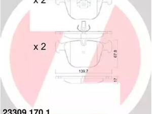 Комплект тормозных колодок на Arnage, Continental, Seria 3, Seria 5, Seria 6, Seria 7, X5, X6