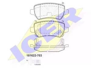 Комплект гальмівних колодок Astra G, Astra H, Ceed, Combo, Corsa C, IX20, Meriva, ProCeed, Venga, Zafira, Zafira A,...