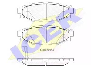 Комплект гальмівних колодок на BRZ, Forester, Impreza, Legacy, Outback, XV