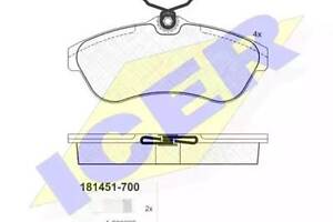 Комплект гальмівних колодок C2, C2 Enterprise, C3, C3 Pluriel