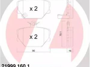 Комплект тормозных колодок на Cabrio, City, Crossblade, Fortwo, Roadster