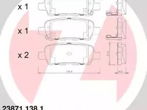 Комплект тормозных колодок на Cube, FX, Grand Vitara, Juke, Kizashi, Koleos, Leaf, Murano, Pulsar, Qashqai, Tiida, X-...