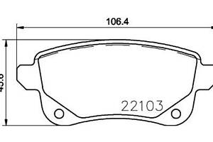 Комплект тормозных колодок на Espace, Grand Scenic, Megane