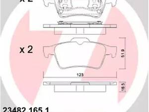 Комплект тормозных колодок на Espace, Laguna, Megane, Primera