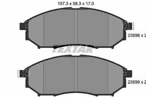 Комплект тормозных колодок на EX, G, M, Q60, QX50, Qashqai