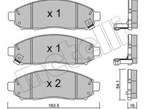 Комплект тормозных колодок на Leaf, NP300, Navara, Pathfinder