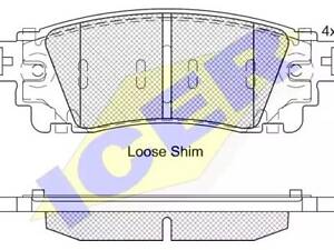 Комплект тормозных колодок на NX