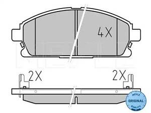 Комплект тормозных колодок на Pathfinder, QX4, X-Trail