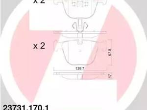 Комплект тормозных колодок на Seria 5, Seria 6, Seria 7