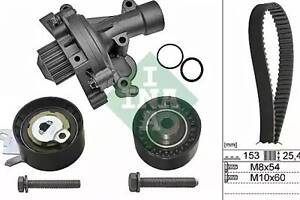 Комплект водяного насоса / зубчатого ремня